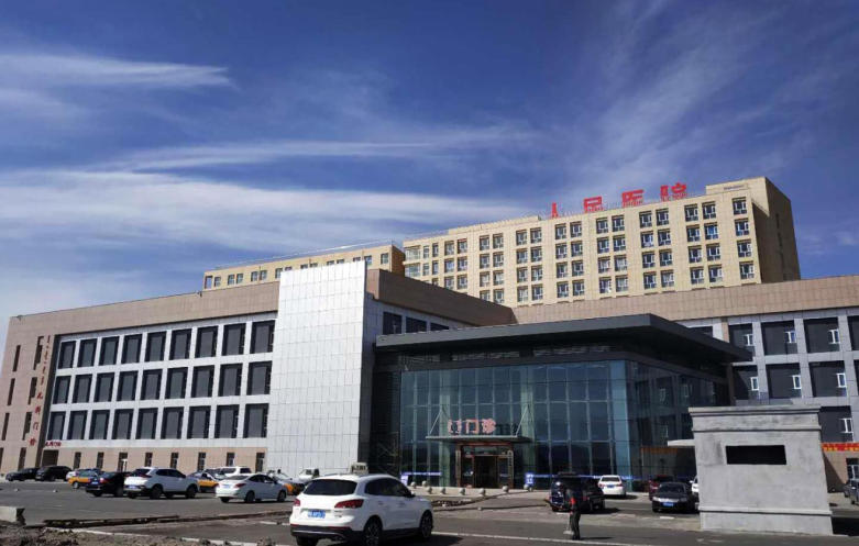 霍林郭勒市新區(qū)中蒙醫(yī)院工程（省外泰山杯）